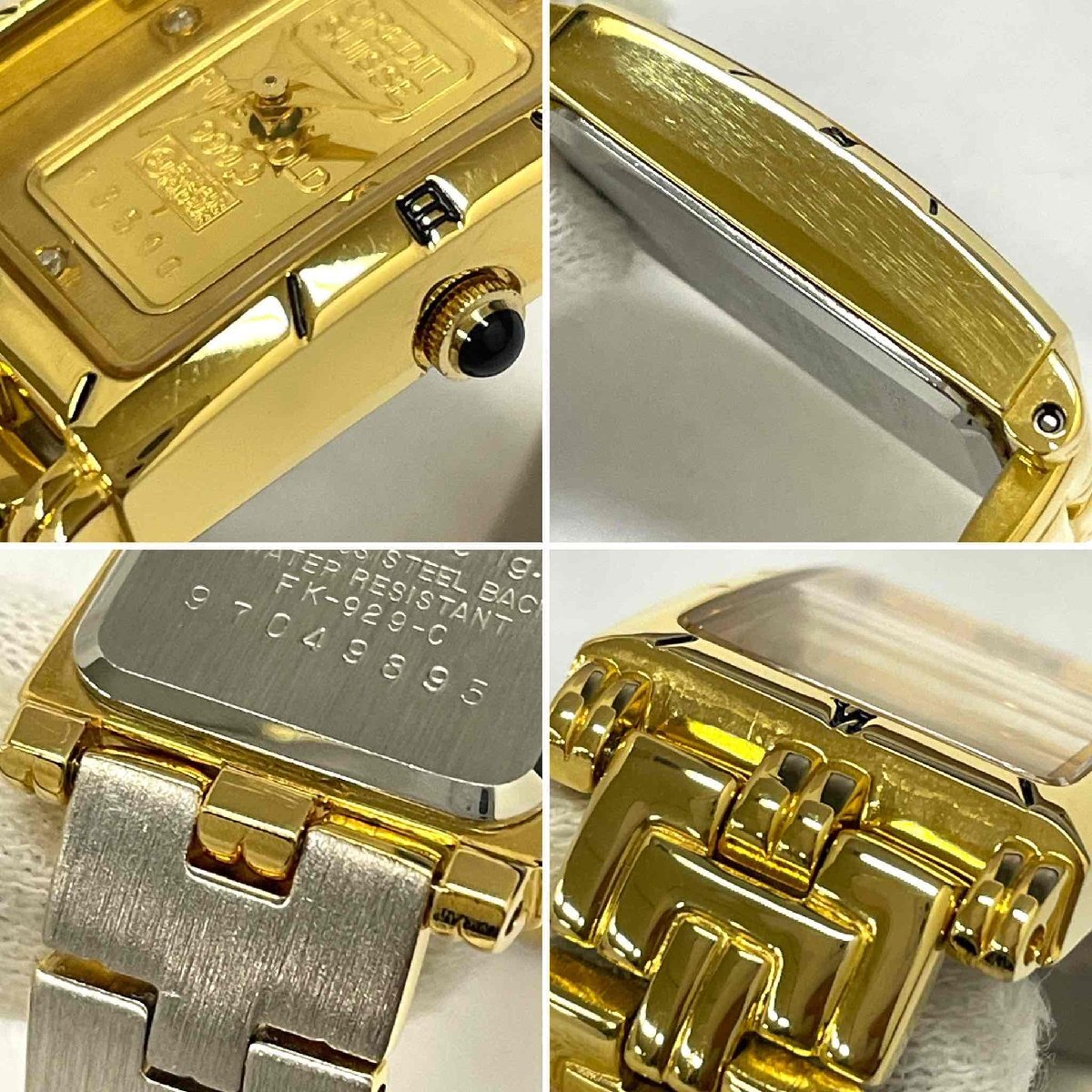 ◇クレディスイス CREDIT SUISSE◇インゴット FK-929-C FINE GOLD