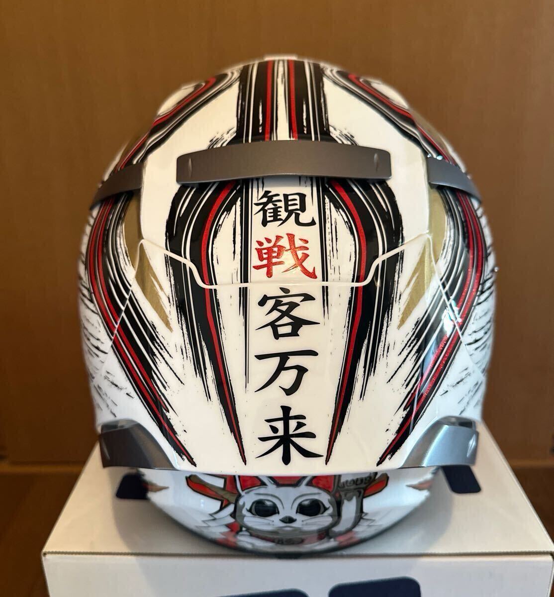 SHOEI X-Fourteen MARQUEZ MOTEGI 2 マルケスモテギ 2 a Shoei Marquez Motegi Helm 0 –