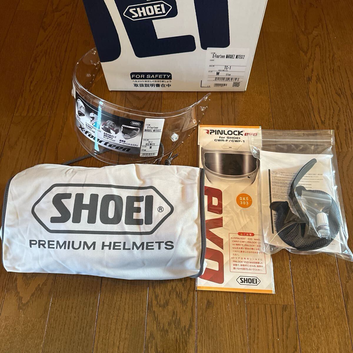 SHOEI X-Fourteen MARQUEZ MOTEGI 2 マルケスモテギ 2 a Shoei Marquez Motegi Helm 0 –
