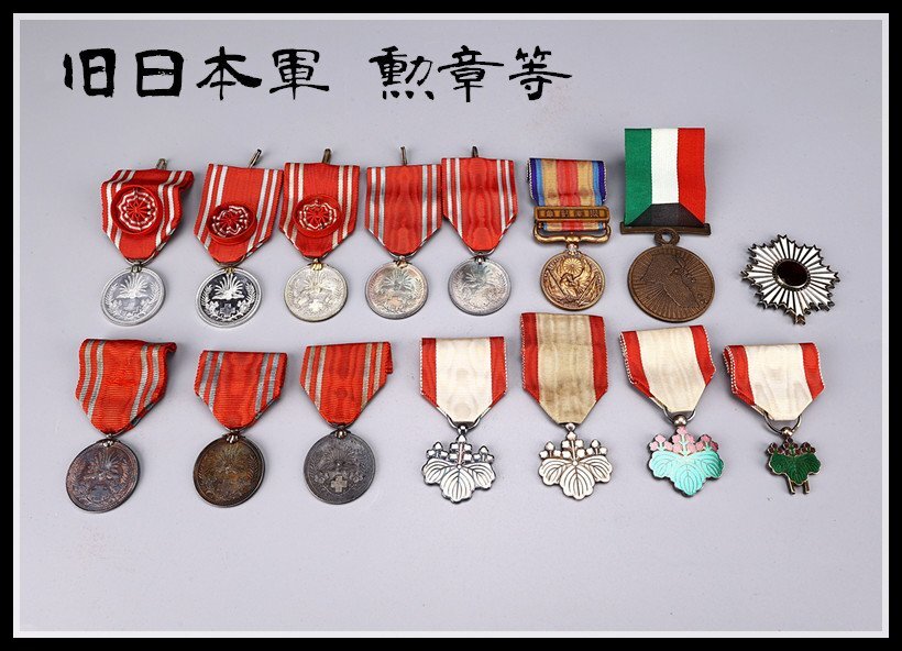 2026年最新Yahoo!オークション -旧日本軍(勲章)の中古品・新品 -旧日本