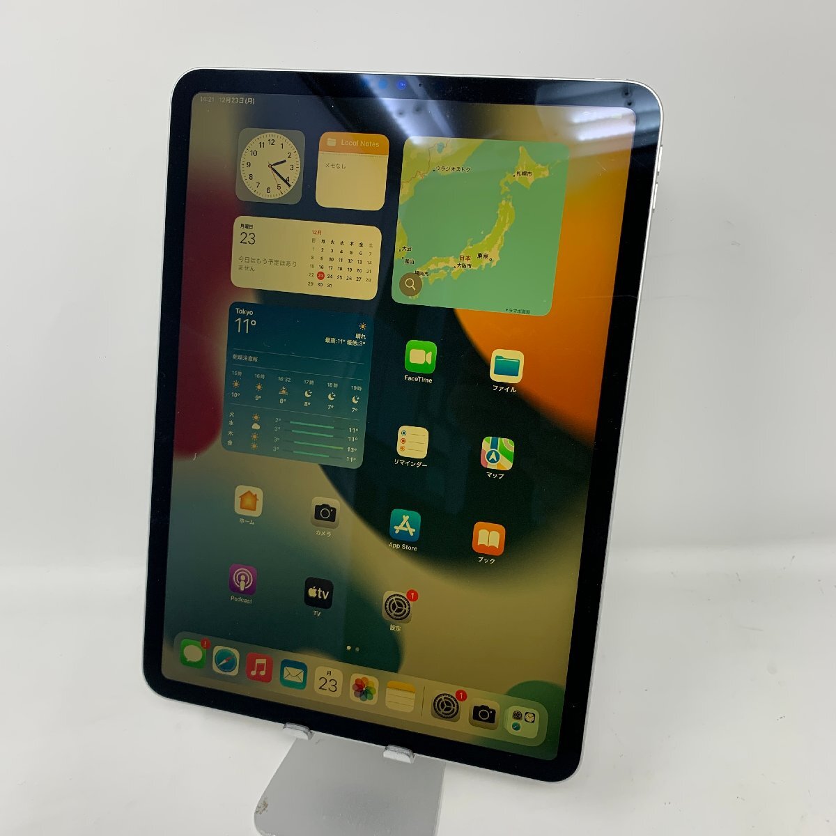 iPad Pro 11インチ 第3世代 Wi-Fi 128GB 2022年秋モデル 3K873J/A シルバー
