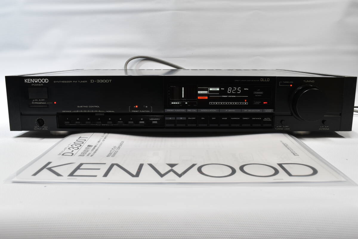 ☆TRIO トリオ KT-7700 FM ステレオチューナー 動作しますがジャンク扱い☆