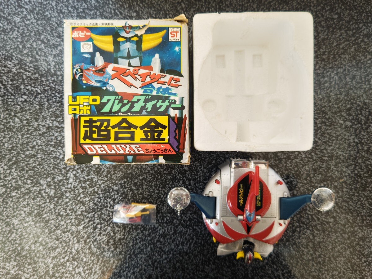 フィギュア 値下 タカトク 超合金 ウルトラマン レオ ポピー ポピニカ