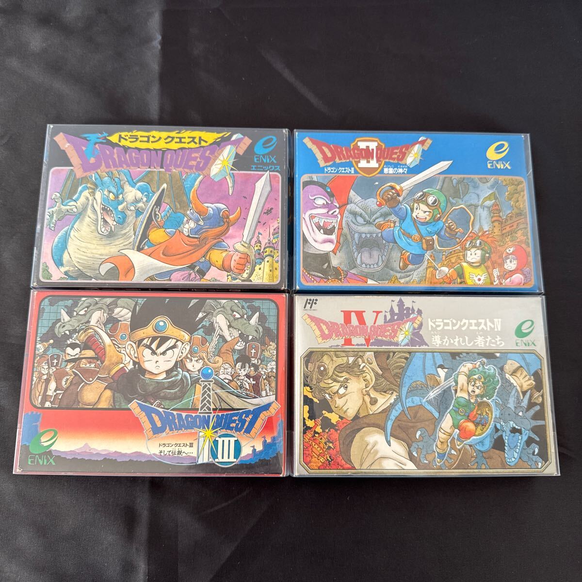 人気作品・1円スタート】ドラゴンクエスト Ⅰ・Ⅱ・Ⅲ・Ⅳ 4本セット