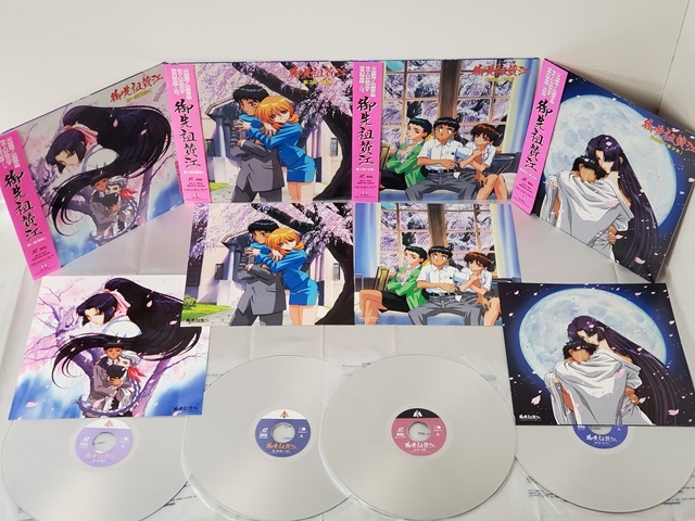 美品 LD-BOX フォトン PHOTON OVA 全6巻6話　御先祖賛江 OVA 全4巻　Space Ofera アッガ・ルター OVA 全4巻　梶島正樹 セット_7
