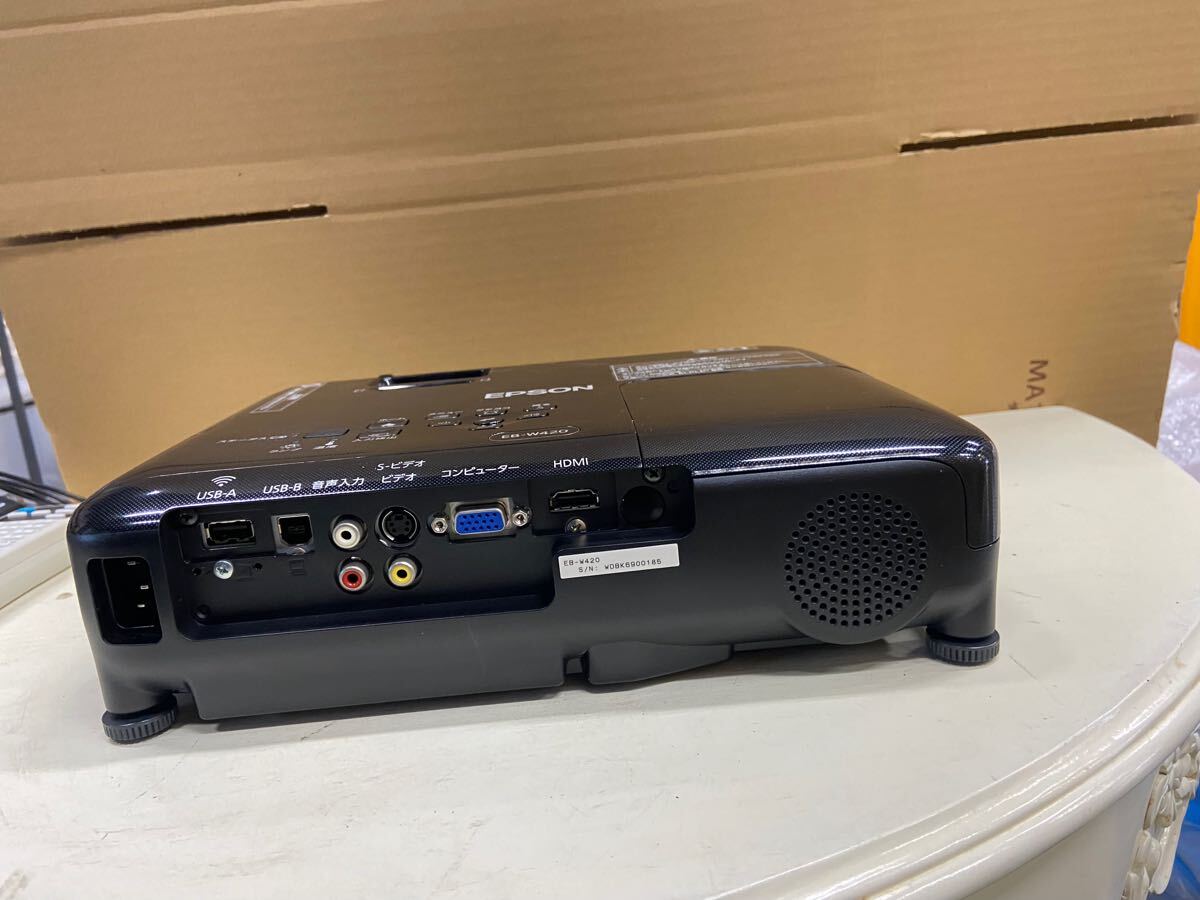 EPSON プロジェクター EB-W420 Epson EB W420 Projector: Specs, PDFs