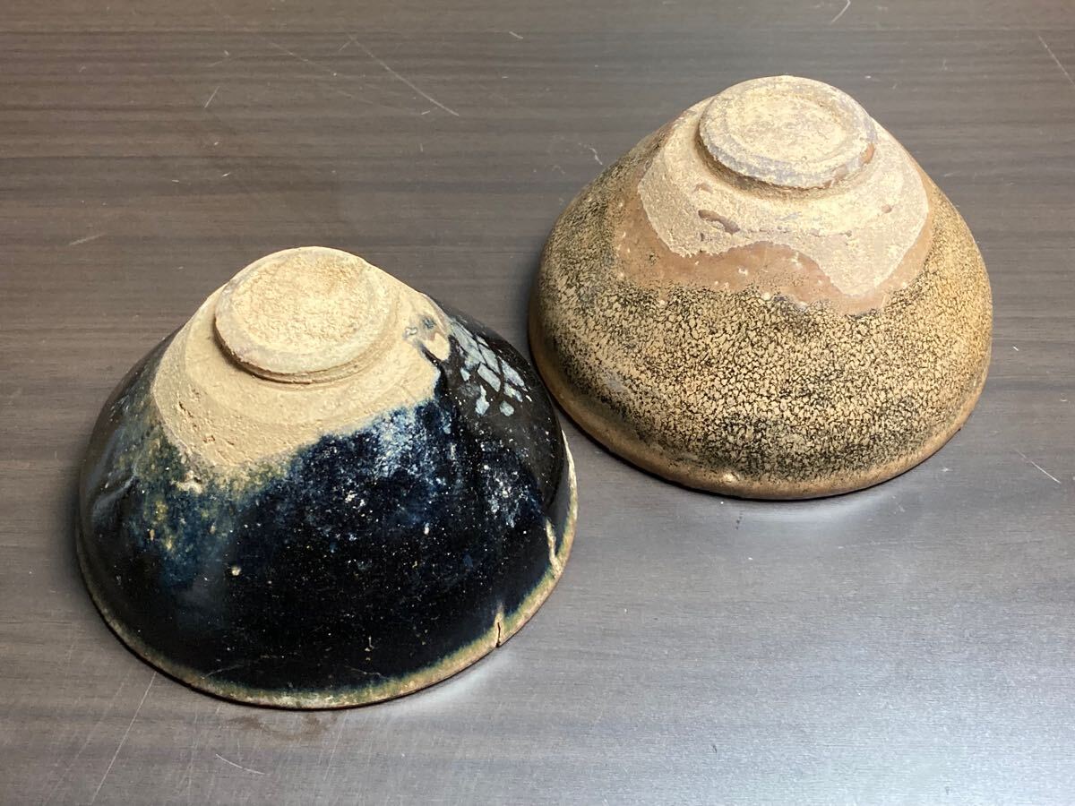 天目茶碗 2点 中国唐物 抹茶碗 【公式通販】