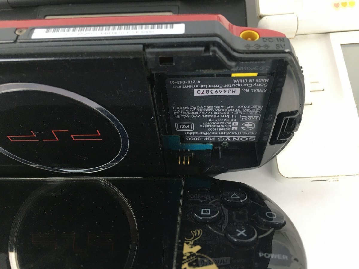 ジャンク】 ゲーム機器 セット 検索： DS PSP PSVITA GBASP