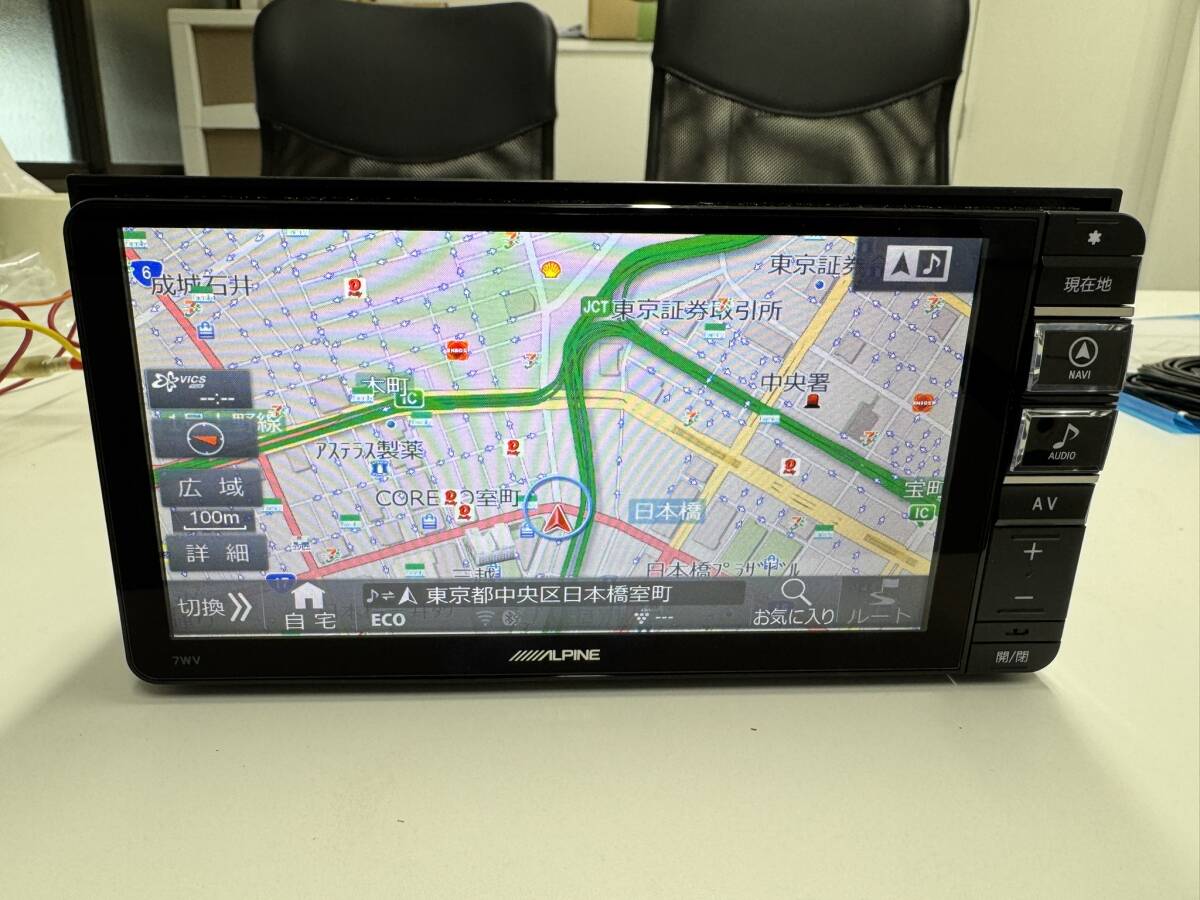 全国地図 2023年度版 ALPINE アルパイン 7WV 美品 綺麗です - ナビ