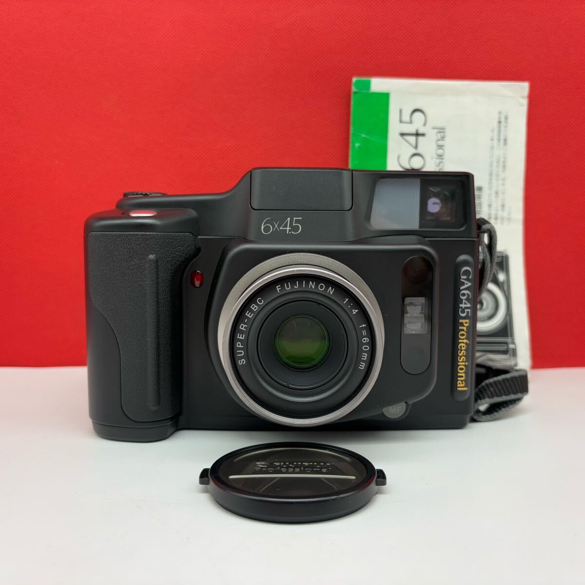 □ 防湿庫保管品 FUJIFILM GA645 Professional 中判フィルムカメラ 