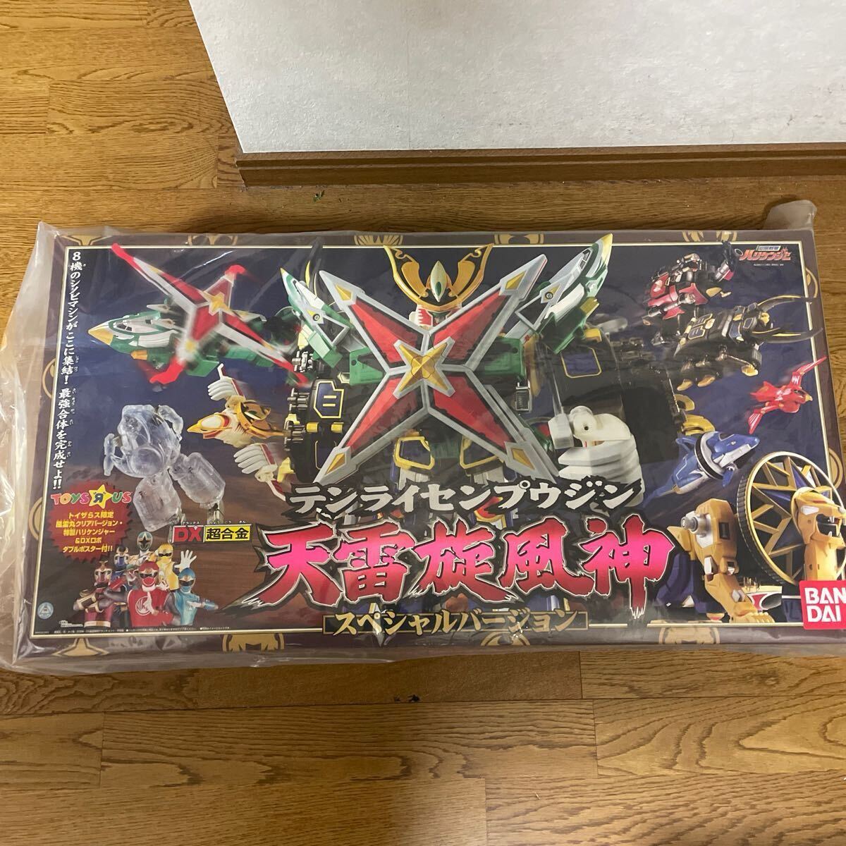 トイザらス限定 DX 超合金 天雷旋風神 スペシャルバージョン 忍風戦隊ハリケンジャー バンダイ(忍風戦隊ハリケンジャー)|売買された ...