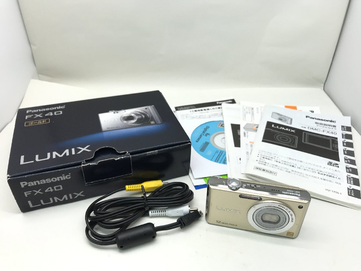 Panasonic DMC-FX40 LUMIX FX40 | オンライン Panasonic LUMIX DMC