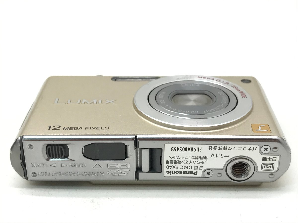 Panasonic DMC-FX40 LUMIX FX40 | オンライン Panasonic LUMIX DMC