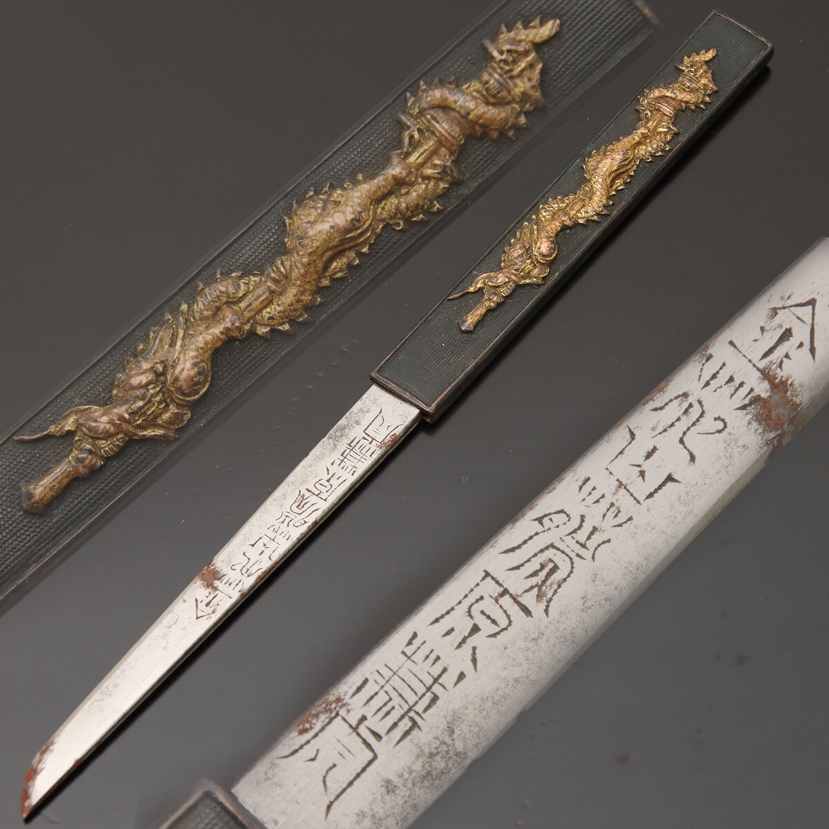 金工銅地鍍金鶴松図片目貫 ネクタイ装飾 目貫 Spiders & Hornets