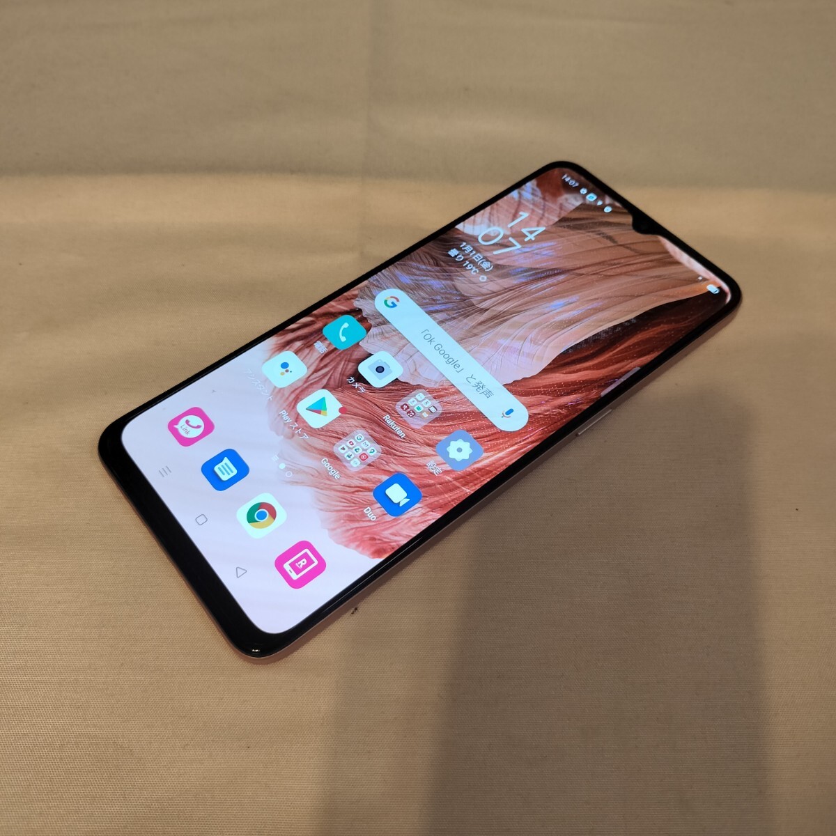 K01261 ◇OPPO A73 CPH2099 楽天モバイル スマートフォン 4GB