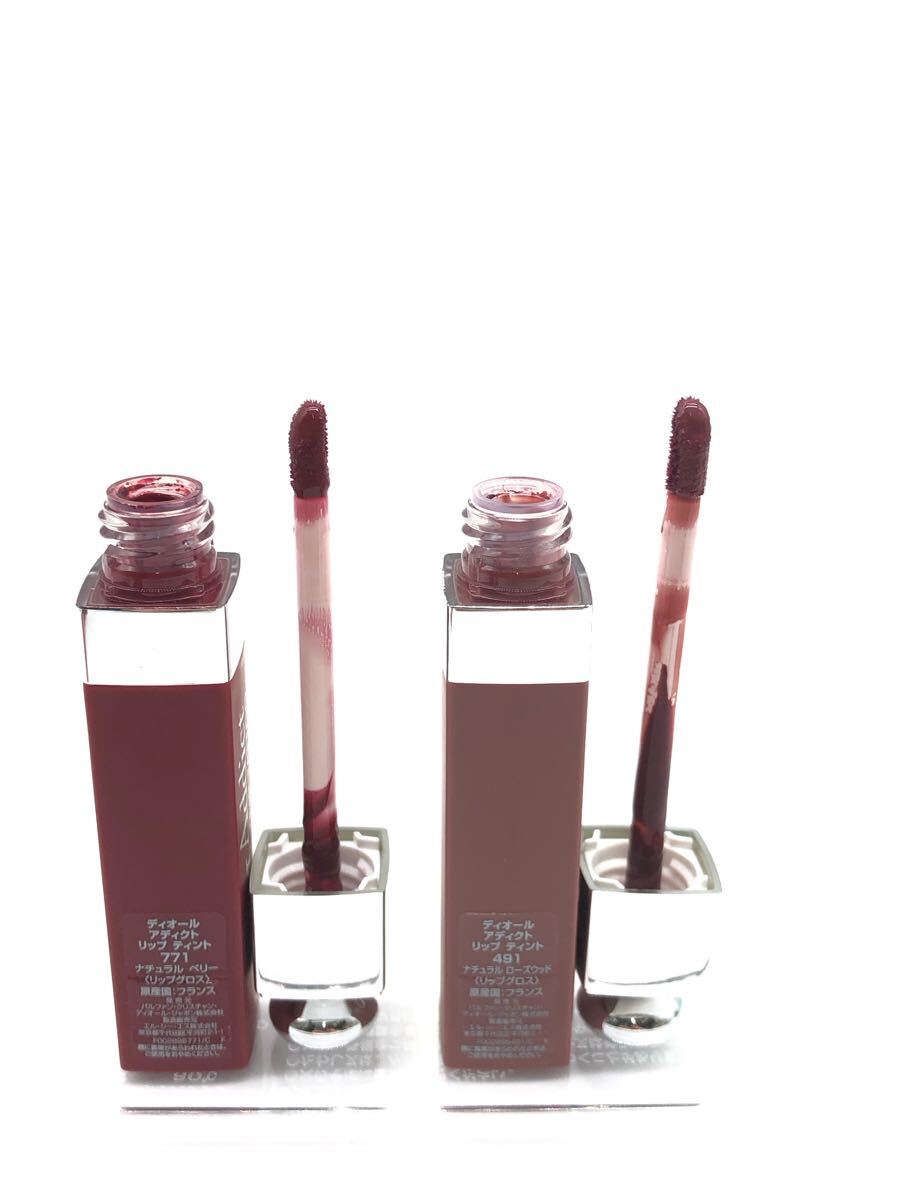 CHANELリップグロス/Diorチーク/コスメセット CHANELリップグロス⁄Diorチーク⁄コスメセット 5月・6月発売の新作