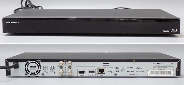 ☆FUNAI/フナイ HDD/2チューナー搭載 3D対応 ブルーレイディスク
