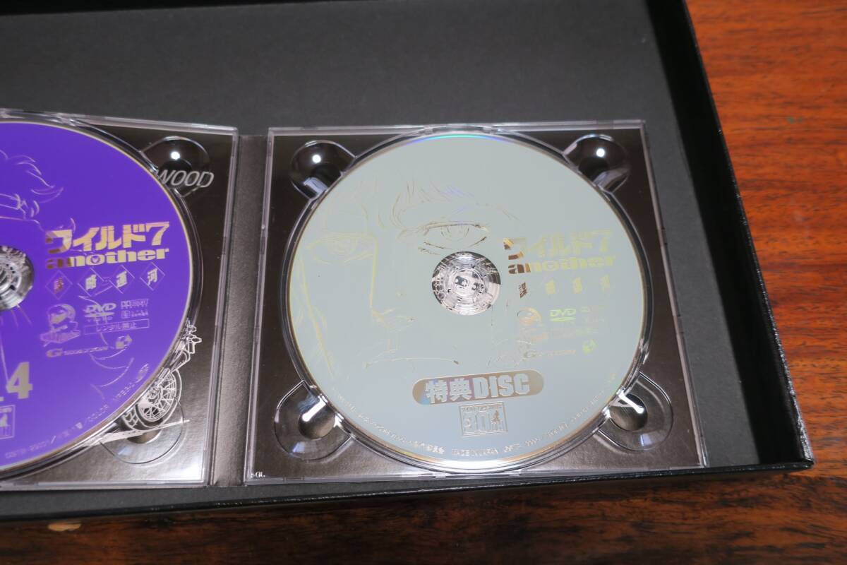 ワイルド7 another 謀略運河 コレクターズ DVD-BOX〈4枚組〉 【公式通販】