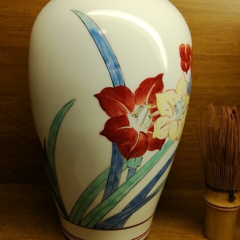 人間国宝 酒井田柿右衛門作 花瓶 高さ21cm 【公式通販】