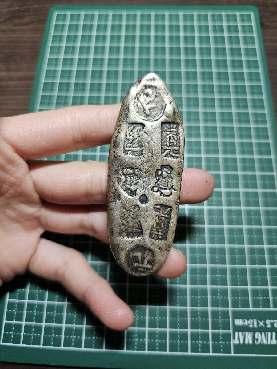 元禄丁銀74g(貨幣)｜売買されたオークション情報、Yahoo!オークション