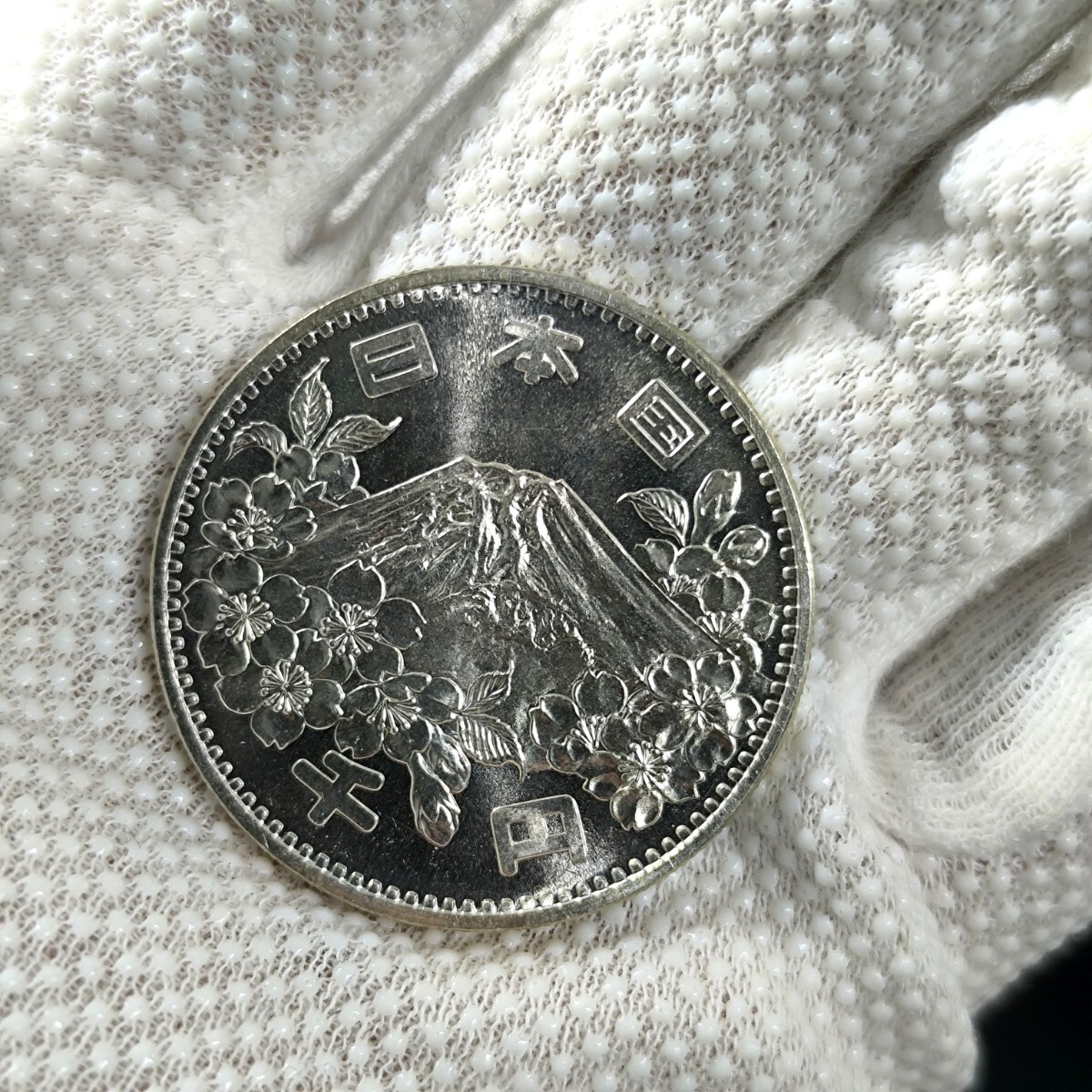 古銭 銀貨 小型 旭日50銭 五十銭 まとめ 昭和 大正 総数66枚 総重量約