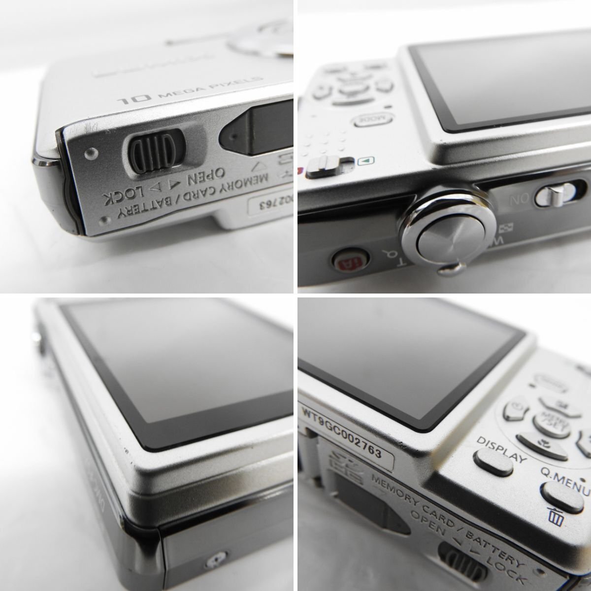 中古品】Panasonic パナソニック デジタルカメラ LUMIX ルミックス DMC 