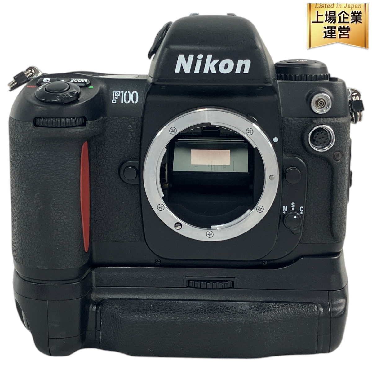 Nikon F100 一眼レフカメラ ボディ フィルムカメラ ジャンク N9677463