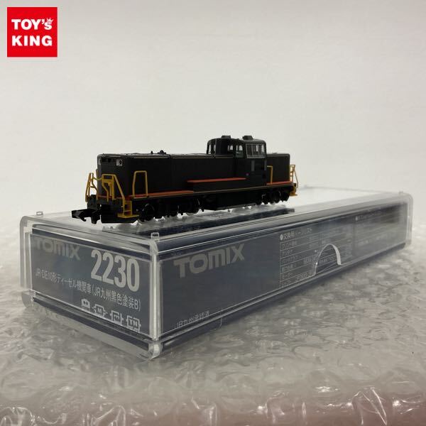 模型・プラモデル TOMIXディーゼル 自作室内灯付き動作確認済み