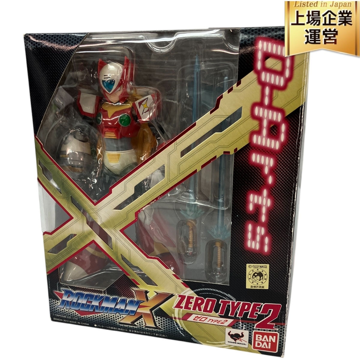 バンダイ D-arts ロックマンX ゼロ TYPE2 zero フィギュア .com