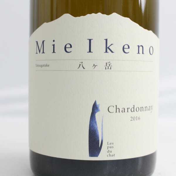 飲料 Mie Ikeno（ミエ イケノ）八ヶ岳 シャルドネ 2024 12％ 750ml