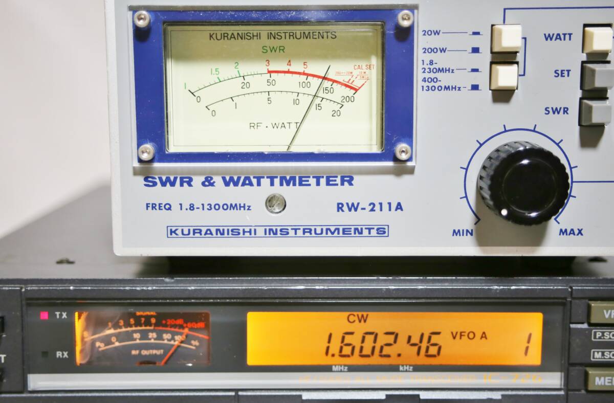ICOM IC-726 トランシーバー 100w 7MHz拡張（ゼネカバ対応） アイコム IC-726 HF/50MHz 100W 無線機 ゼネカバ送信改 CB無線 NASA