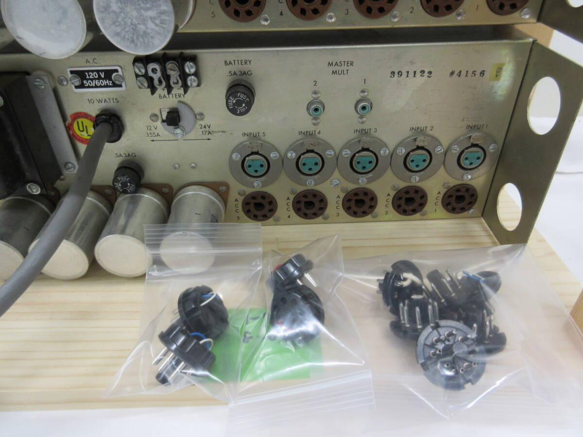 ALTEC アルテック 1592A ミキサーアンプ 2台 【公式通販】