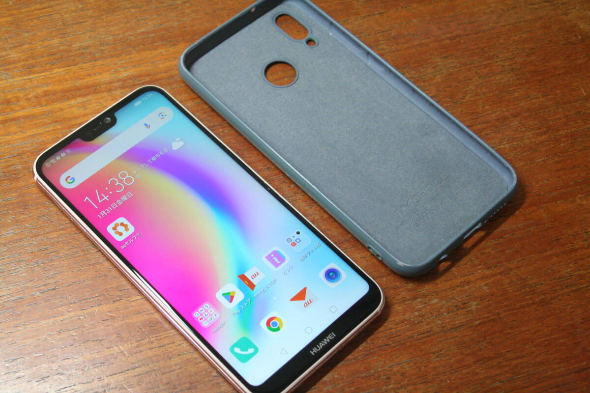 P20 HWV32 lite HUAWEI Huawei au 白ロム ミッドナイトブラック SIM 