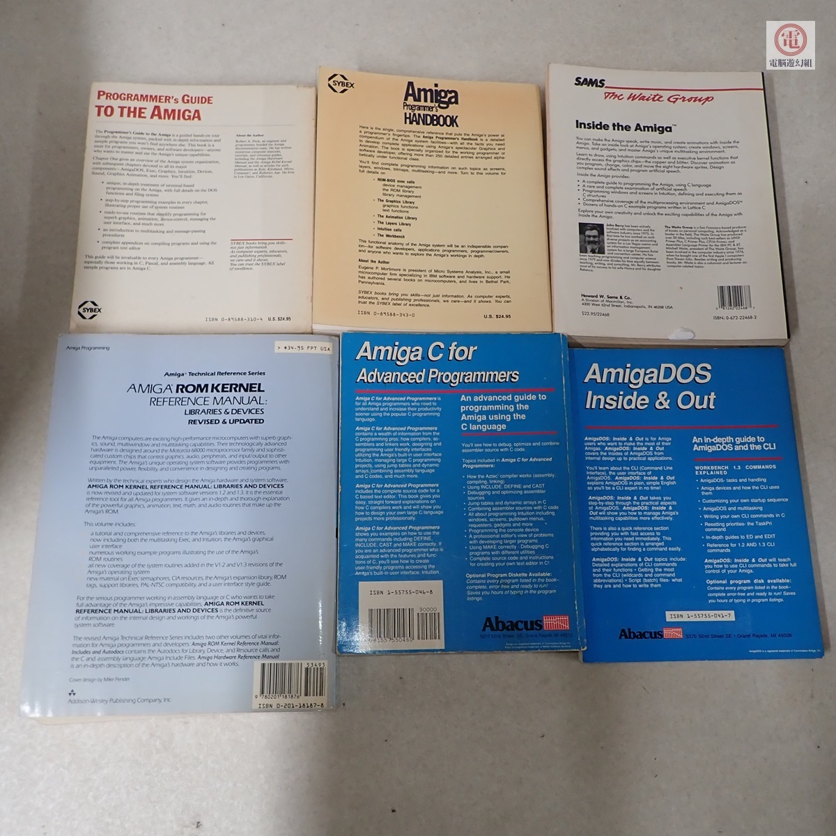 他の方発送× 書籍 AMIGA ROM KERNEL REFERENCE MANUAL/inside the Amiga/AmigaDOS