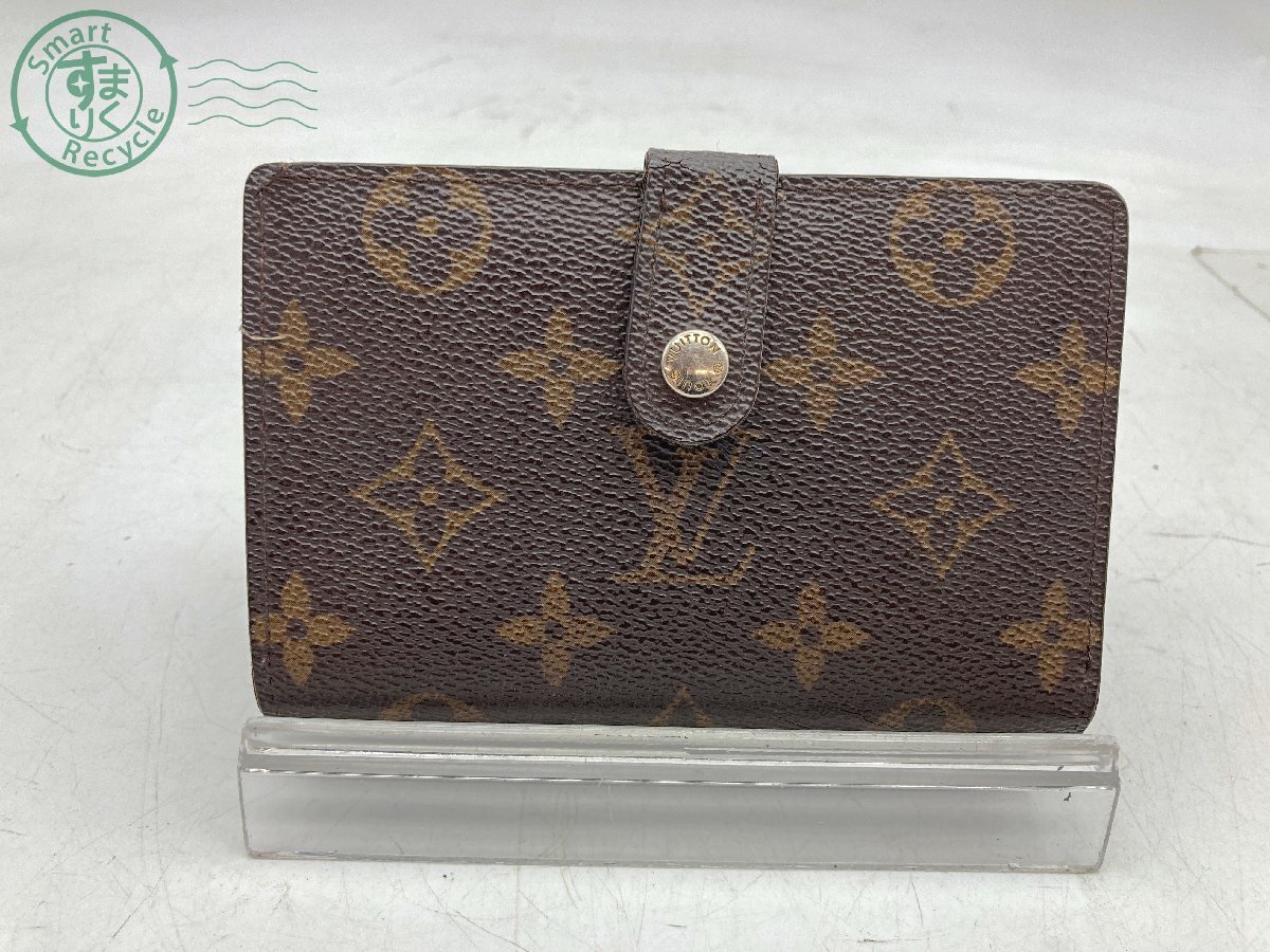 BA0608127 ＃ Louis Vuitton ルイヴィトン M61207 ポルトパピエジップ 