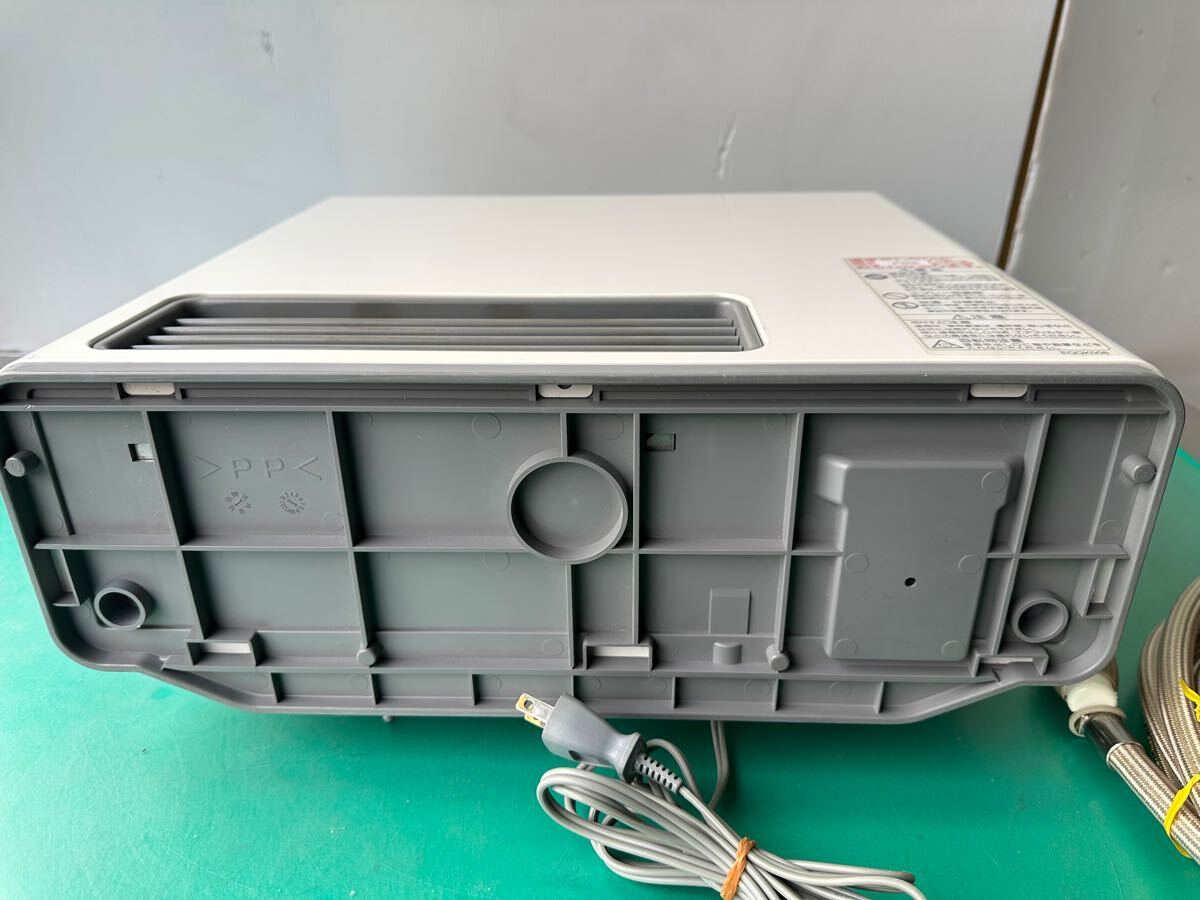 □□ガスファンヒーター 大阪ガス (N140 5862)暖房器具 都市ガス(天然 □□ガスファンヒーター 大阪ガス (N140 5862)暖房器具 都市ガス(天然