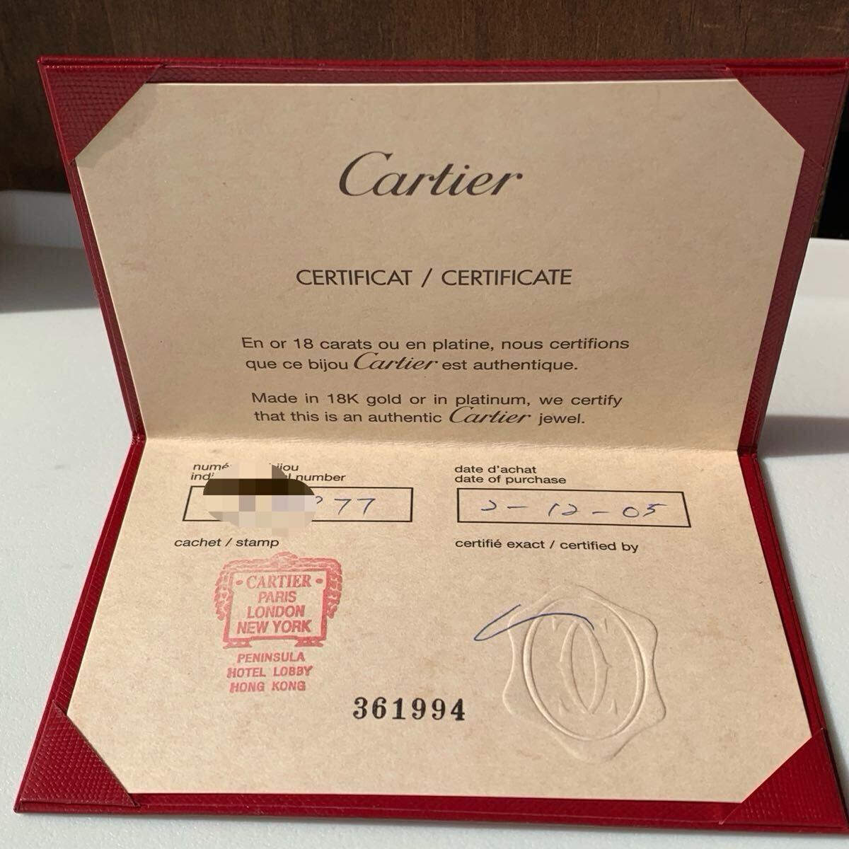 9号　Cartier カルティエ ミニラブリング　 指輪 WG ホワイトゴールド　LOVE RING SMALL MODELLOVE スモールモデル_6