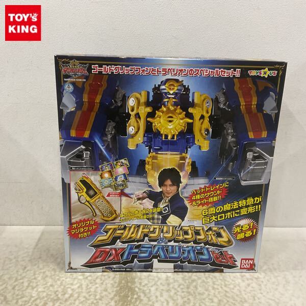 1円〜 未開封 バンダイ 魔法戦隊マジレンジャー ゴールドグリップ