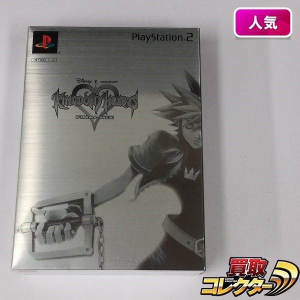 gA530a [人気] PS2 キングダムハーツ ファイナルミックス プラチナ リミテッド / KINGDOM HEARTS | ゲーム Z_1