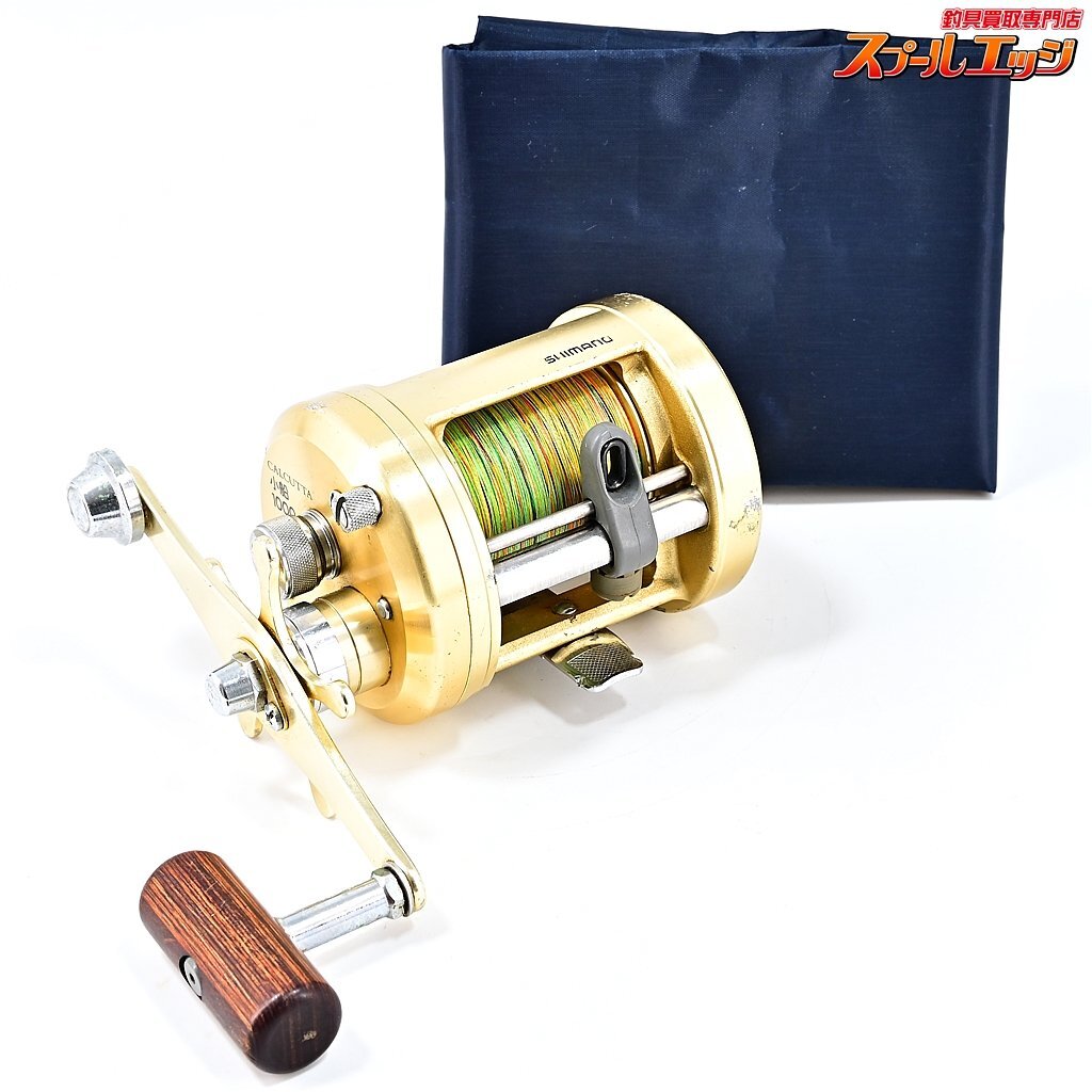 【シマノ】 カルカッタ 小船 1000 SHIMANO CALCUTTAm38196 【公式通販】