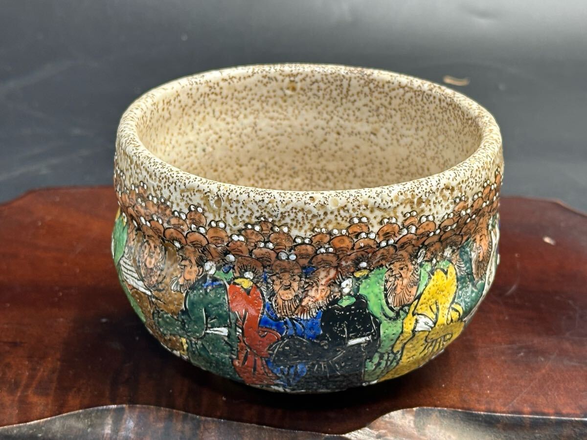 時代 犬山焼 古犬山 色絵 百老 賢人図 底銘 抹茶碗 茶道具 骨董 古美術