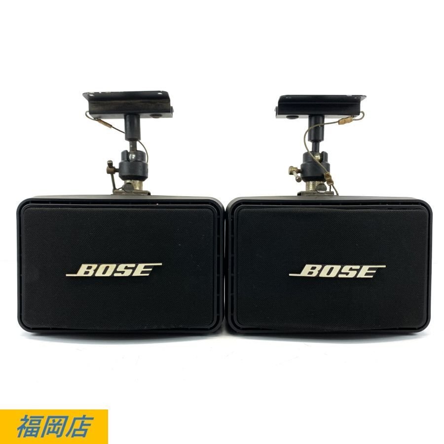 【良品】#682 Bose スピーカーペア 111AD 天井 壁 ブラケット付 動作品】BOSE 111AD ボーズ 天吊り用 スピーカーペア ※変形あり 動作