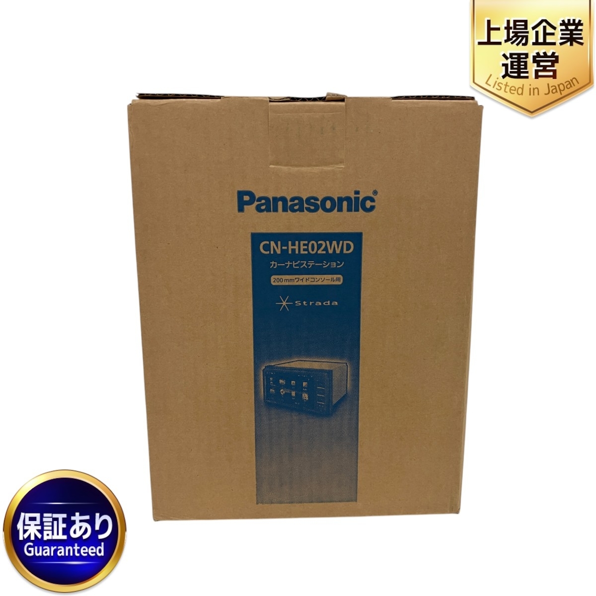 Panasonic パナソニック CN-HE02WD カーナビステーション 200mm ワイド