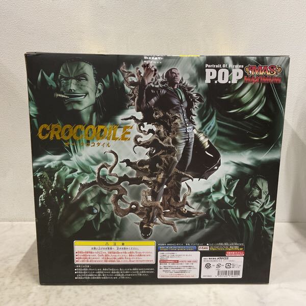 1円〜 未開封 メガハウス P.O.P MAS MAXIMUM/POP ONE PIECE サー・クロコダイル