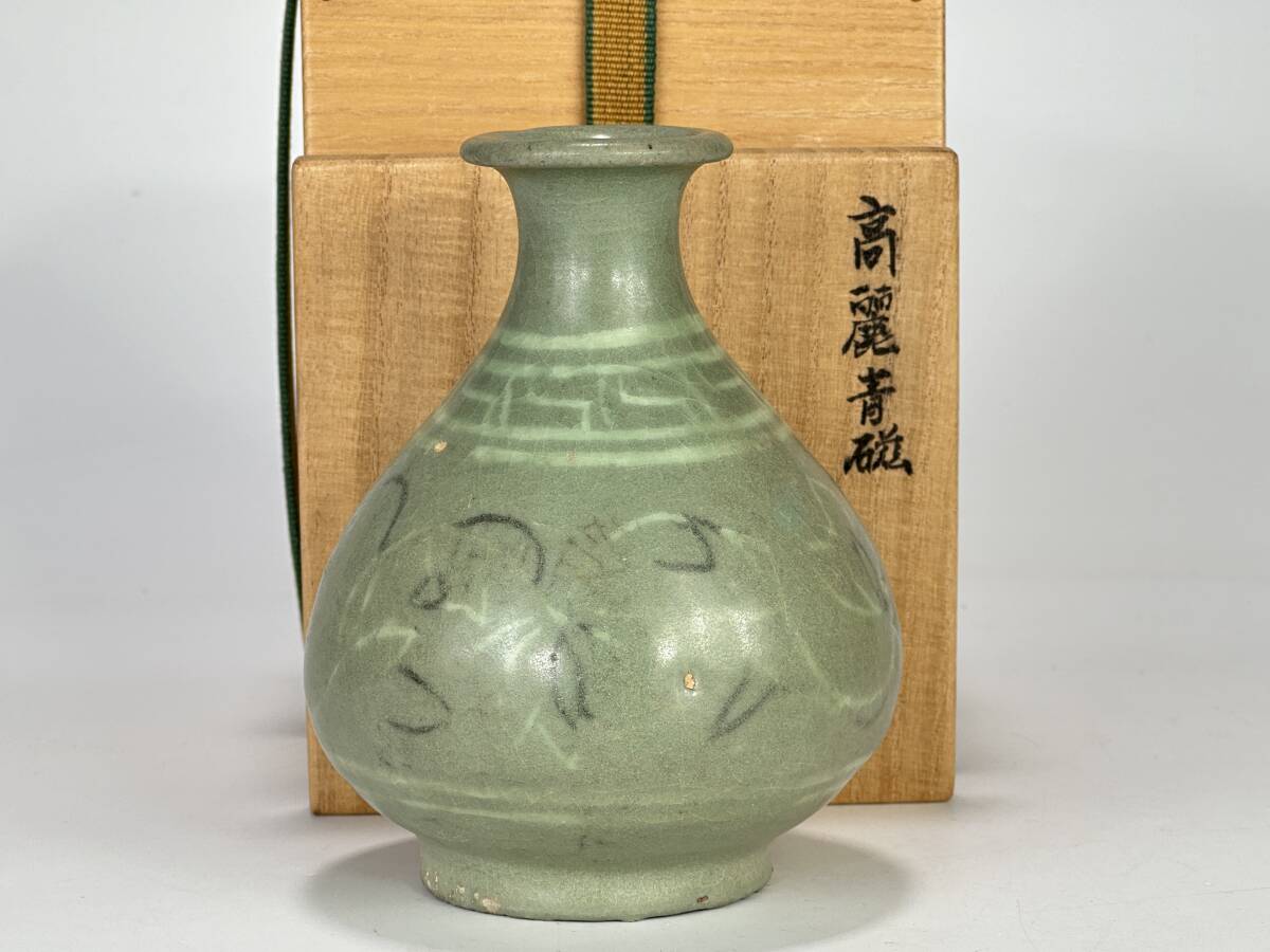 高麗青磁 徳利 花入 時代物 白象嵌 朝鮮美術 p*e様 高麗青磁 徳利 花入