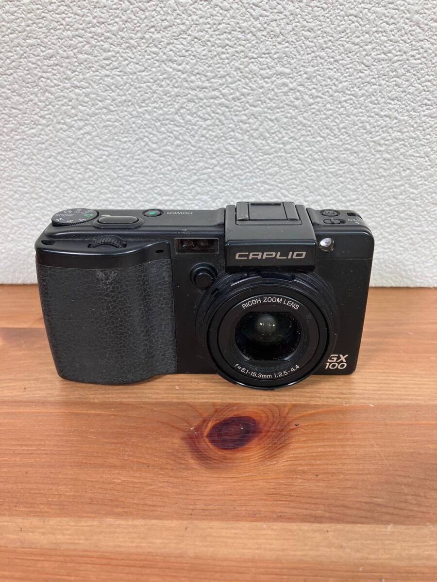 あい10 リコー RICOH CAPLIO GX100 f=5.1-15.3mm 1:2.5-4.4 コンパクトデジタルカメラ コンデジ デジカメ デジタルカメラ ジャンク_1