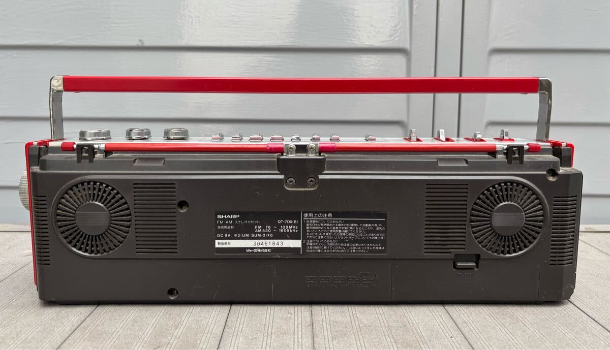 希少】【昭和レトロ】SHARP シャープ ラジカセ QT7-DX FM/AM ステレオ 
