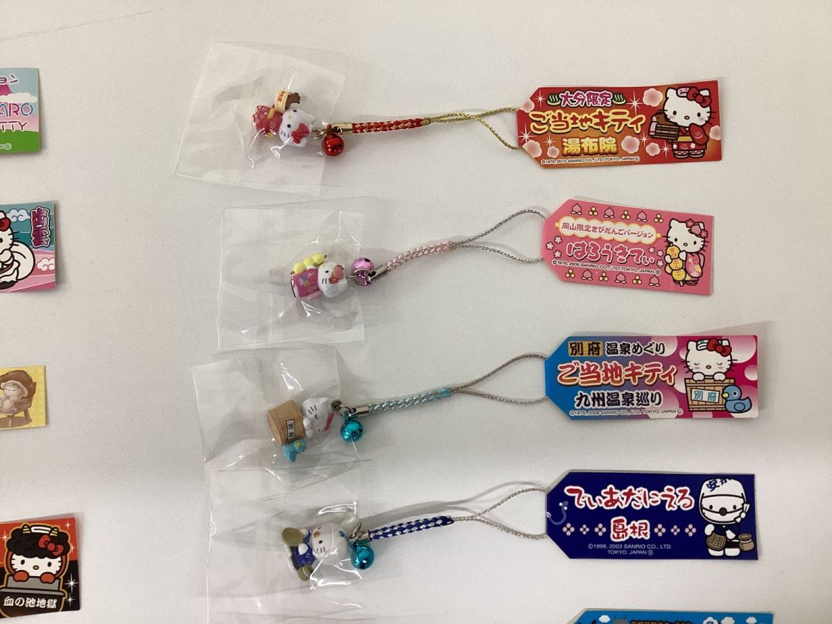 05【現状】Sanrio サンリオ ご当地 ハローキティ 根付ストラップ