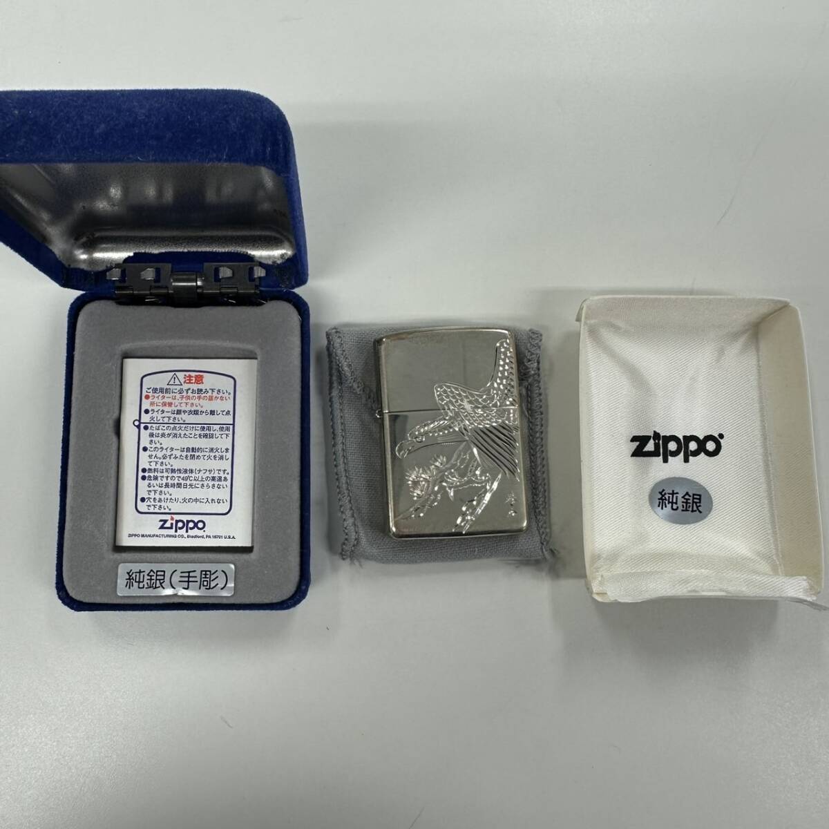 ZIPPO STERLING SILVER オイルライター (スターリングシルバー) 2003年 
