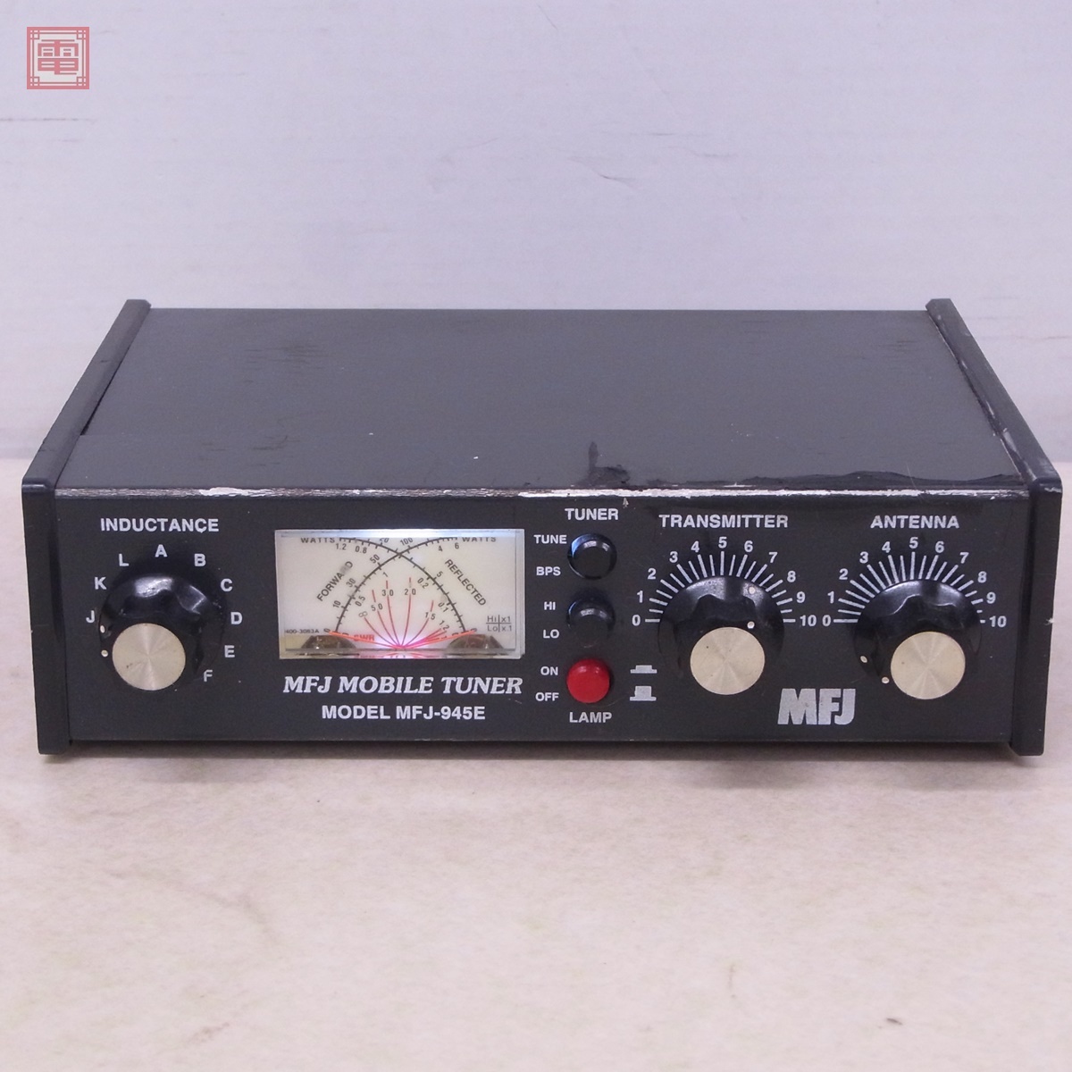 MFJ-945E　モービル用HF帯アンテナチューナー MFJ-945E アンテナチューナー HF帯/50MHz 300W/30W【20 アクセサリ